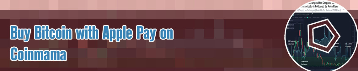 Apple should exchange buy bitcoin says