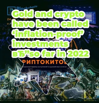 Is inflation good for crypto