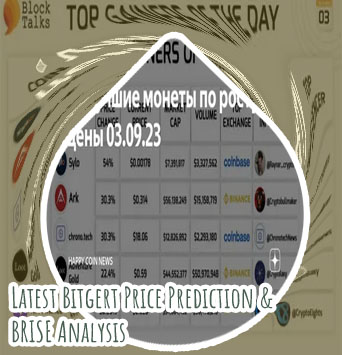 Price of bitrise coin